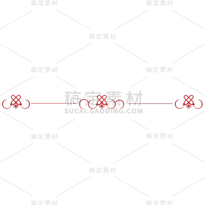 扁平风中国风文章分割线贴纸4