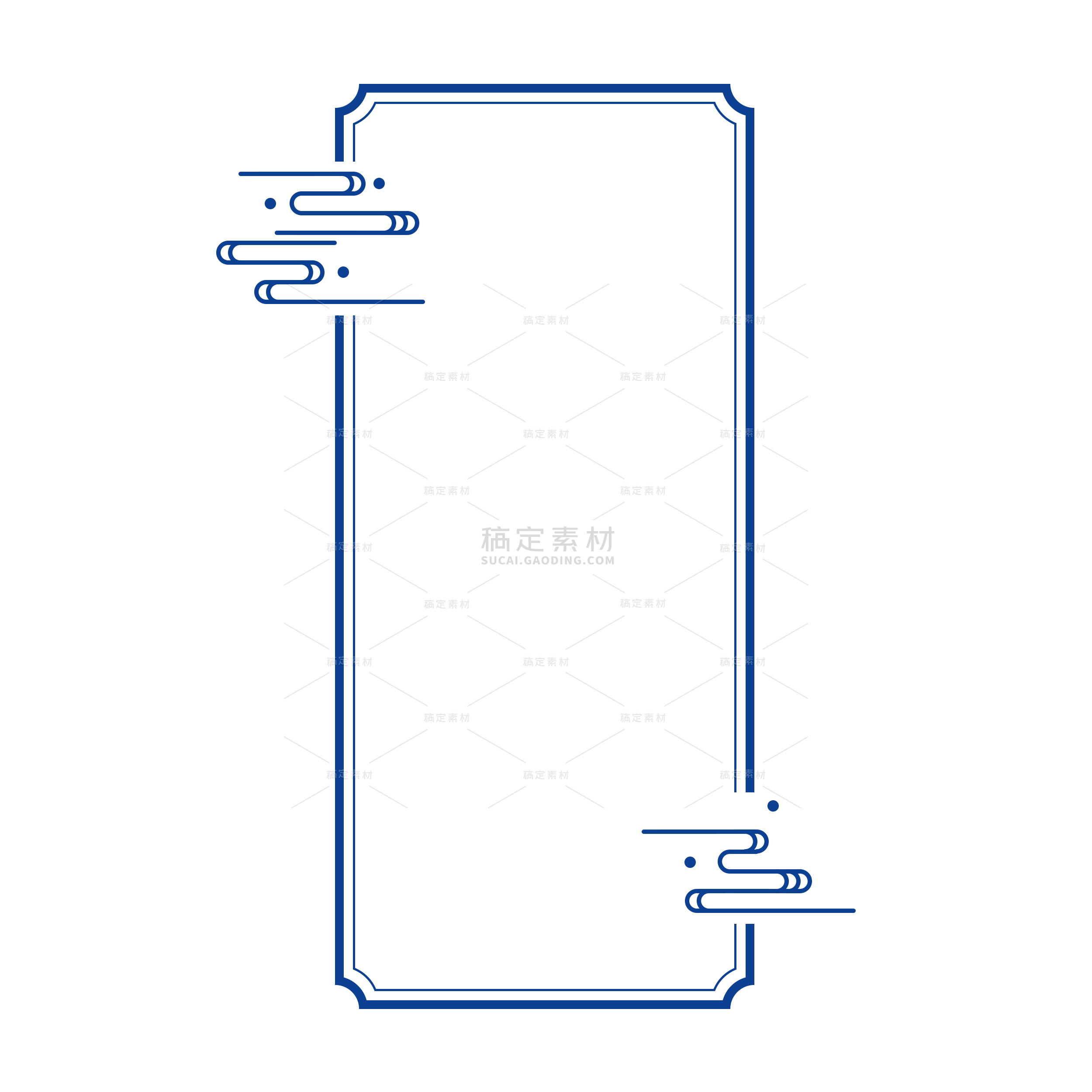 手绘祥云边框元素