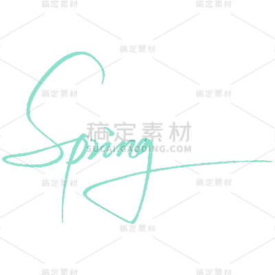 法式文字手写贴纸2