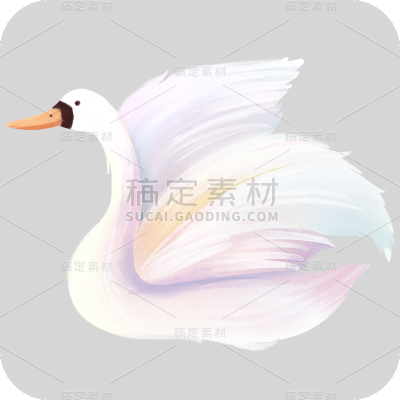 手绘-水彩天鹅动物元素贴纸5