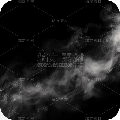写实烟雾雾气白色有色气体元素贴纸