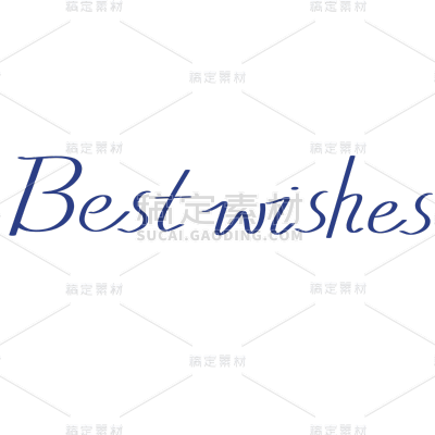 手绘-法式英文贴纸-英文字母