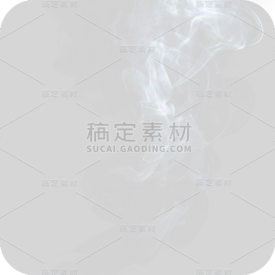 写实烟雾雨雾云雾热气白色元素贴纸