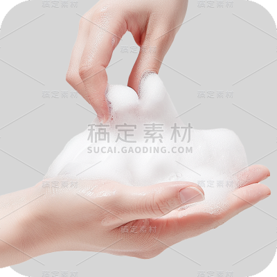 特效通用手捧泡沫手部特写元素素材