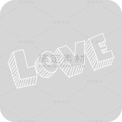 情人节简笔画-love