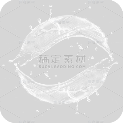 基础水花元素