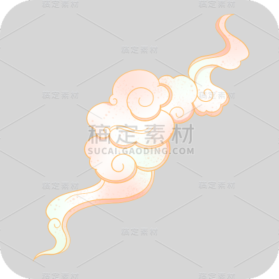 中国风国潮祥云元素