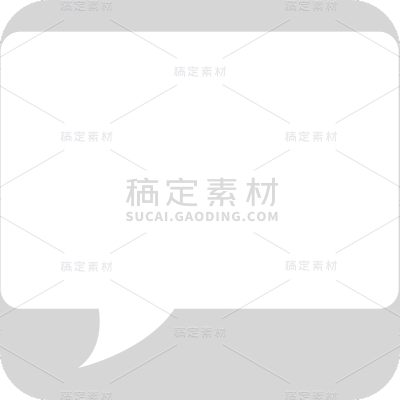 白色简约对话框