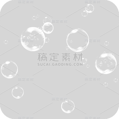 通用白色透明气泡冒泡元素贴纸