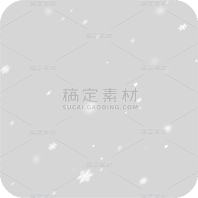 传统节气大雪冬天冬季冬日雪花飘落元素
