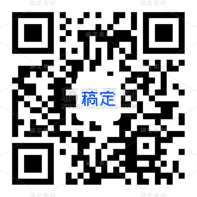 [QRCODE]稿定二维码