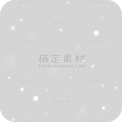 传统节气大雪冬天冬季冬日雪花飘落元素