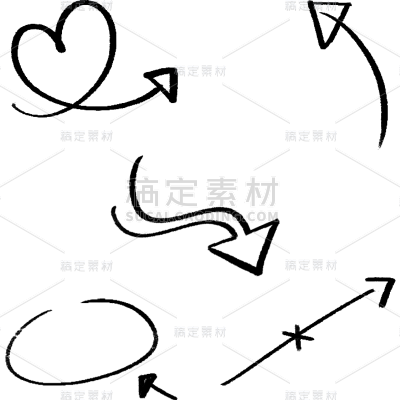 手绘卡通涂鸦箭头