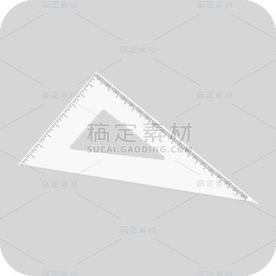 卡通感教育培训三角尺元素贴纸