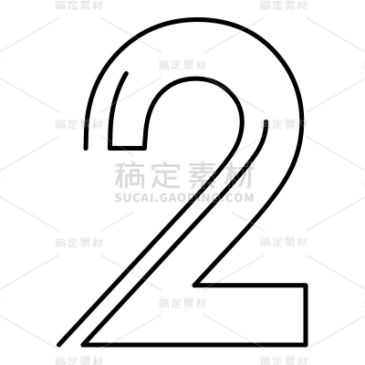 手绘-双线条数字贴纸-2