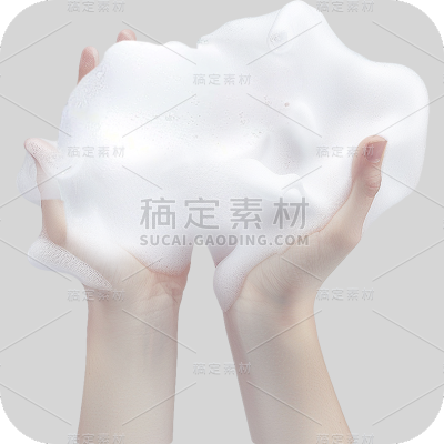 特效通用手捧泡沫手部特写元素素材