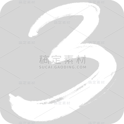 简约风电商数字贴纸-3