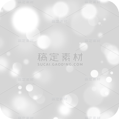 光斑光效贴纸