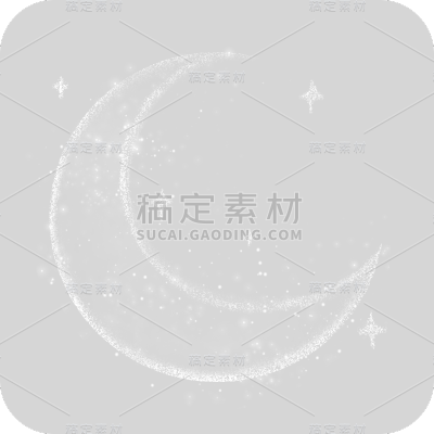 手绘-纹理装饰元素贴纸-月牙