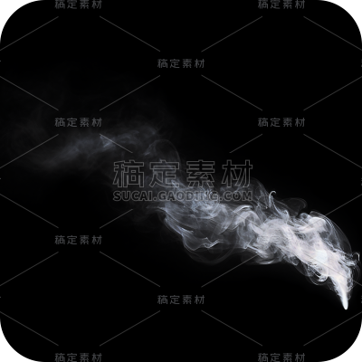 白色烟雾薄雾透明雾气迷雾云烟元素
