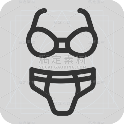 ICON-服饰icon-SVG-内衣