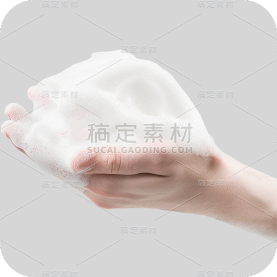 特效通用手捧泡沫手部特写元素素材