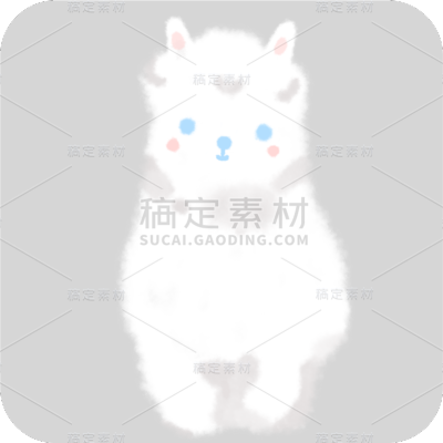 可爱风主题素材贴纸-羊