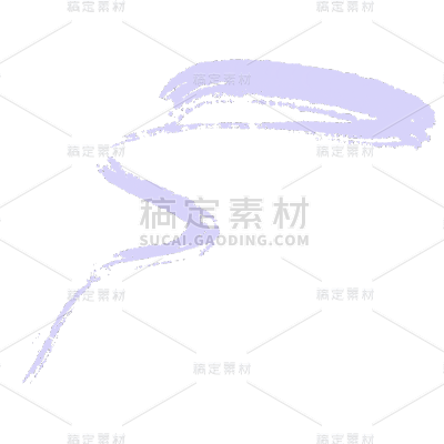 手绘-一笔连涂笔刷基础装饰元素10