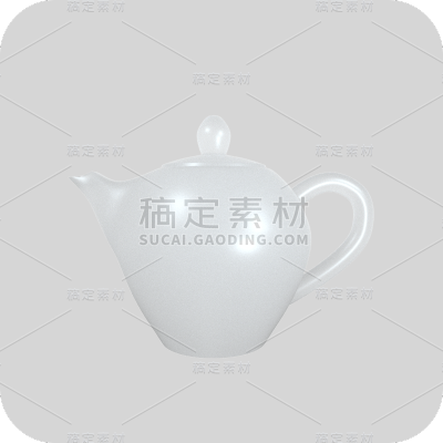 白色陶瓷茶壶组建元素