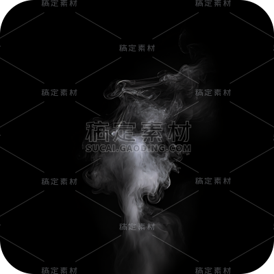 写实烟雾雾气白色有色气体元素贴纸