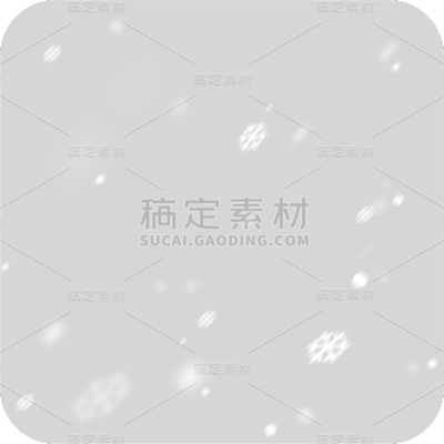 传统节气大雪冬天冬季冬日雪花飘落元素