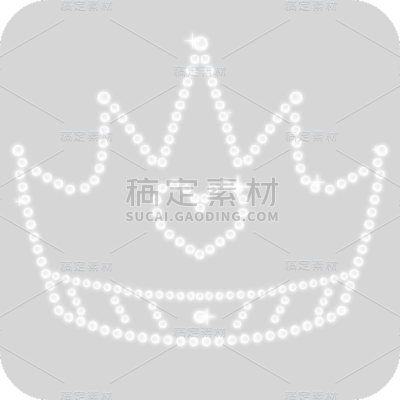 闪耀皇冠贴纸