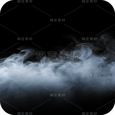 白色烟雾薄雾透明雾气迷雾云烟元素