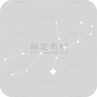 手绘处女座十二星座星轨贴纸
