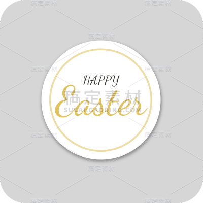insMind Text Holidays Easter