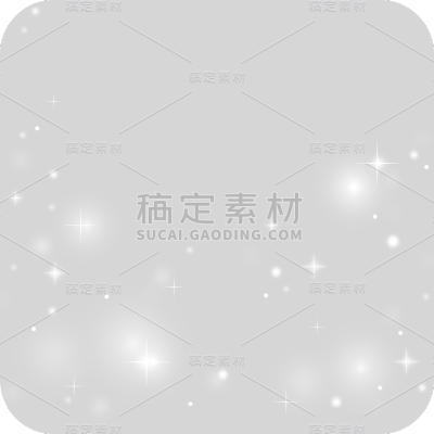 特效白色繁星星光光效元素素材