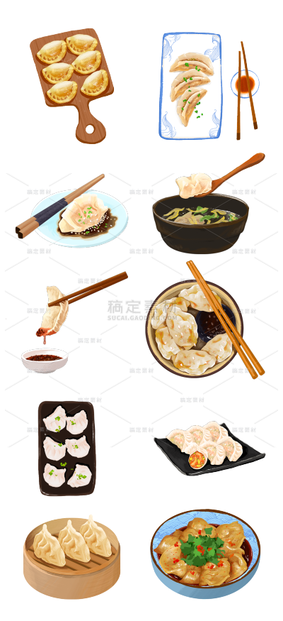 素材组合-冬至饺子贴纸2