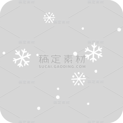 氛围线条装饰元素3