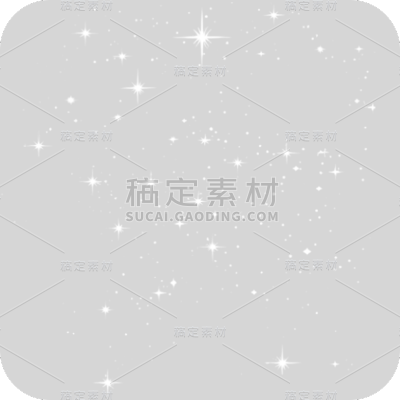 星星系列白色静态贴纸
