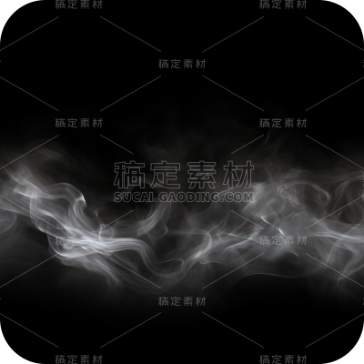 写实烟雾雾气白色有色气体元素贴纸