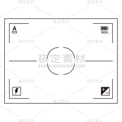 扁平-取景框基础装饰元素7