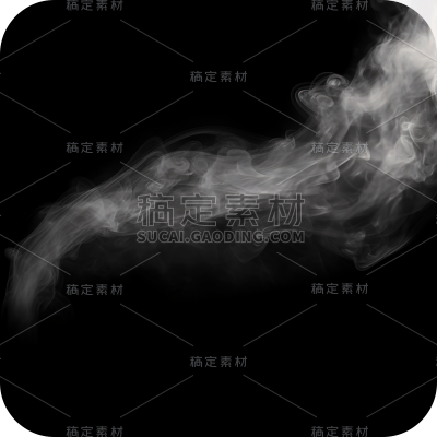 白色烟雾薄雾透明雾气迷雾云烟元素