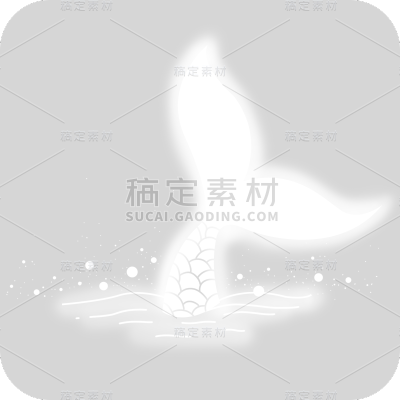 手绘-发光应援装饰贴纸-鲸鱼尾巴