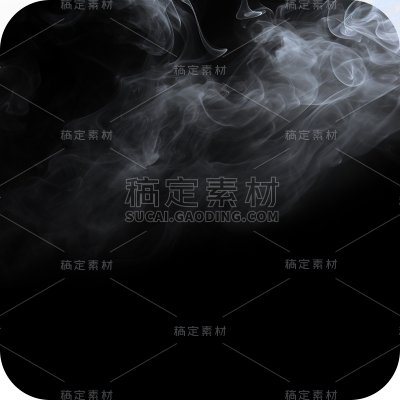 写实白色烟雾雾气元素贴纸