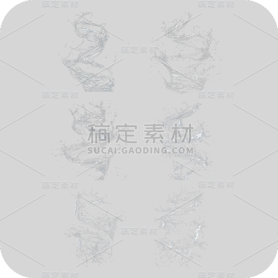 特效通用透明旋转水花元素素材