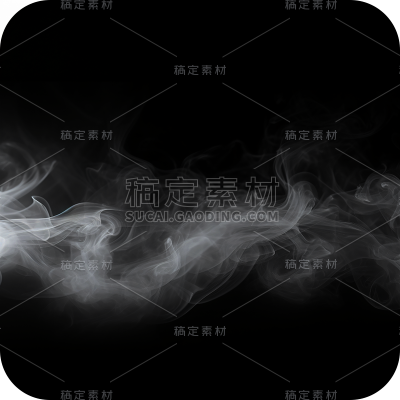写实烟雾雾气白色有色气体元素贴纸