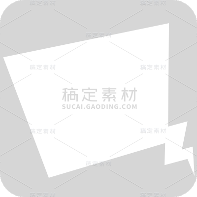 白色简约对话框