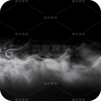 白色烟雾薄雾透明雾气迷雾云烟元素