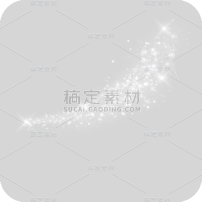 手绘-星星元素