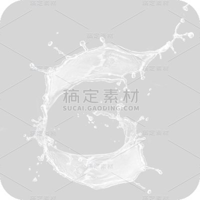 基础水花元素